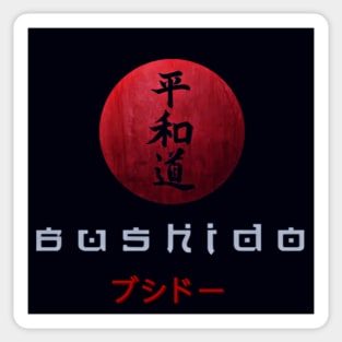 Bushido T-shirt Sticker